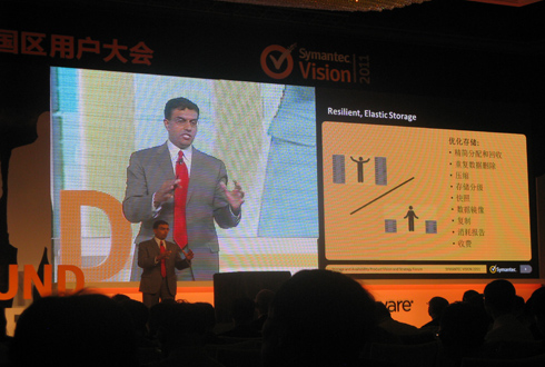 To be there: Symantec Vision 2011