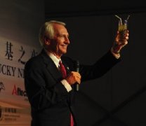 Kentucky Governor Visit China